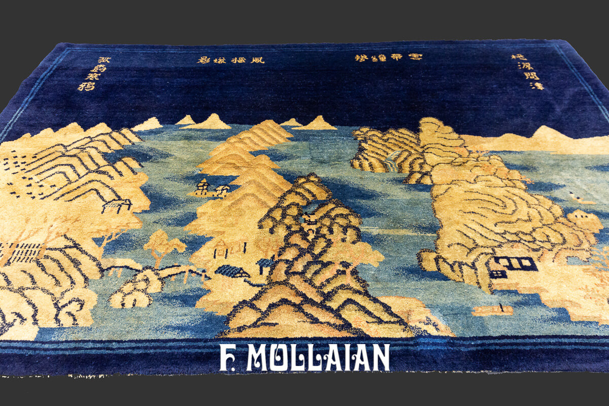 Peking Rug Pictorial Design n°:355562