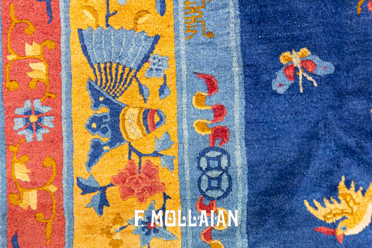 Peking Rug Blue Field n°:400088