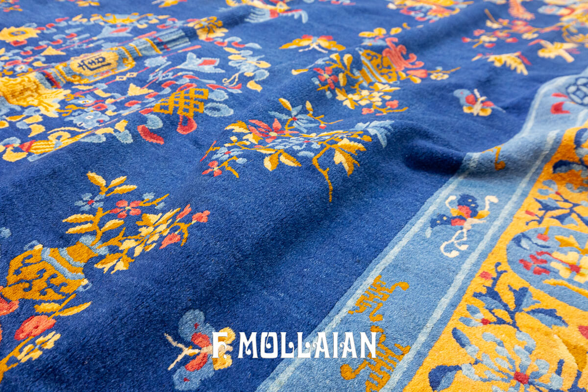 Peking Rug Blue Field n°:400088