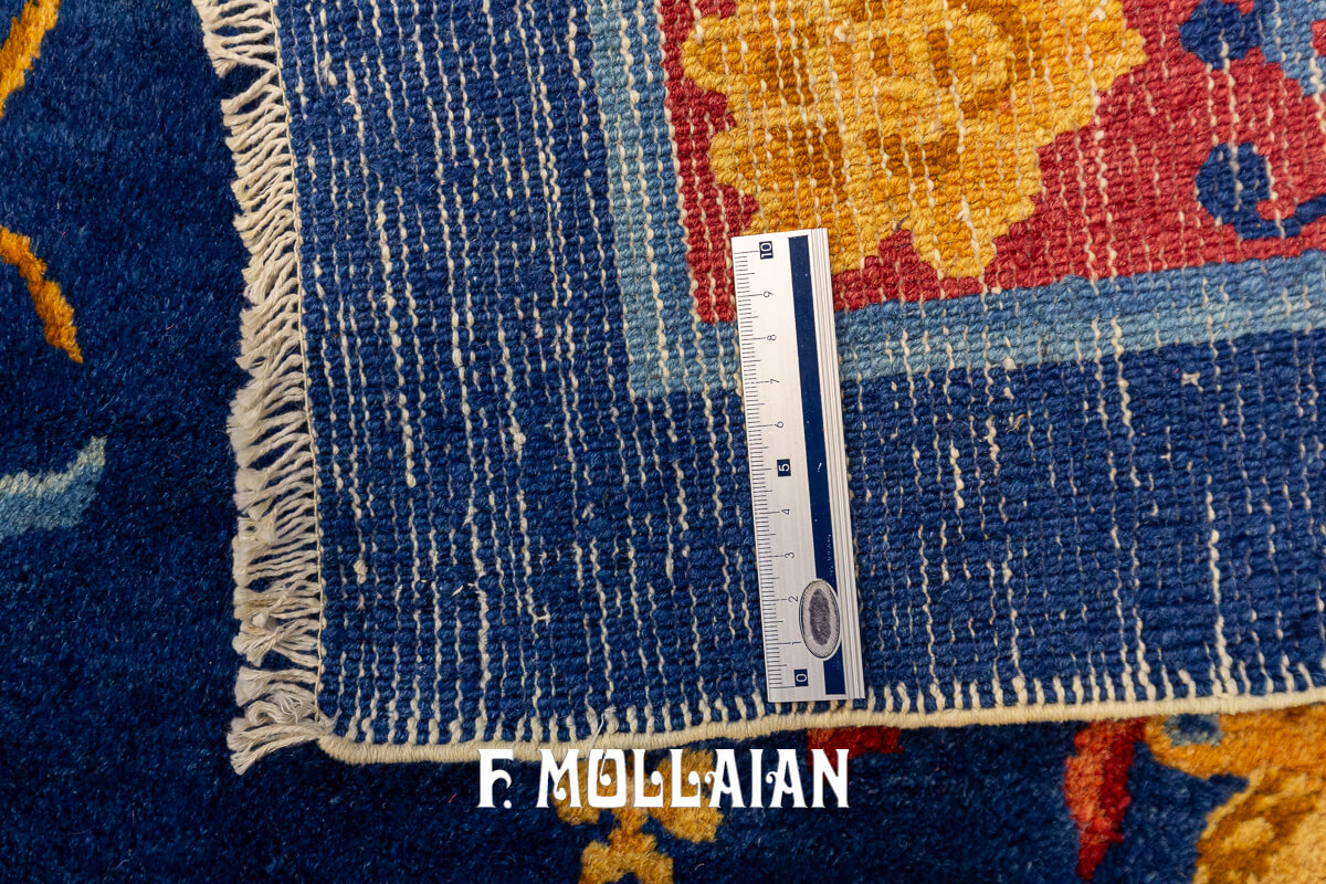 Peking Rug Blue Field n°:400088