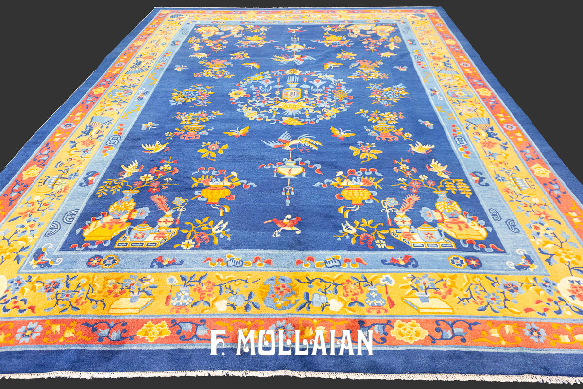 Peking Rug Blue Field n°:400088