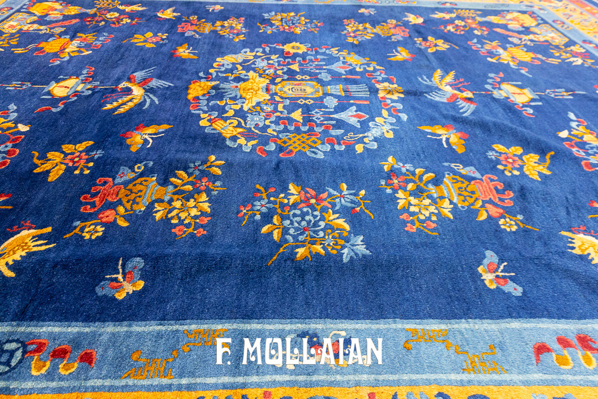 Peking Rug Blue Field n°:400088