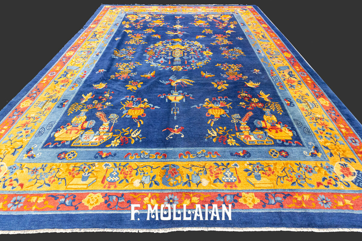 Peking Rug Blue Field n°:400088