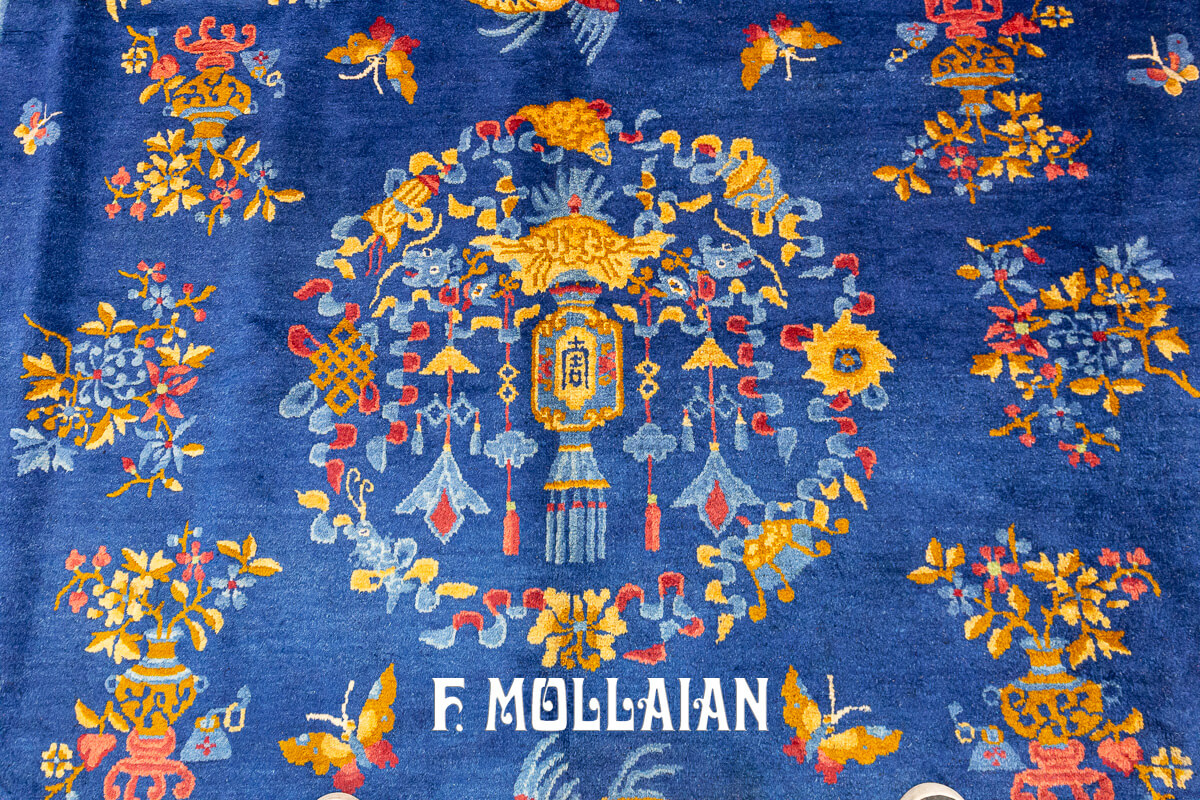 Peking Rug Blue Field n°:400088