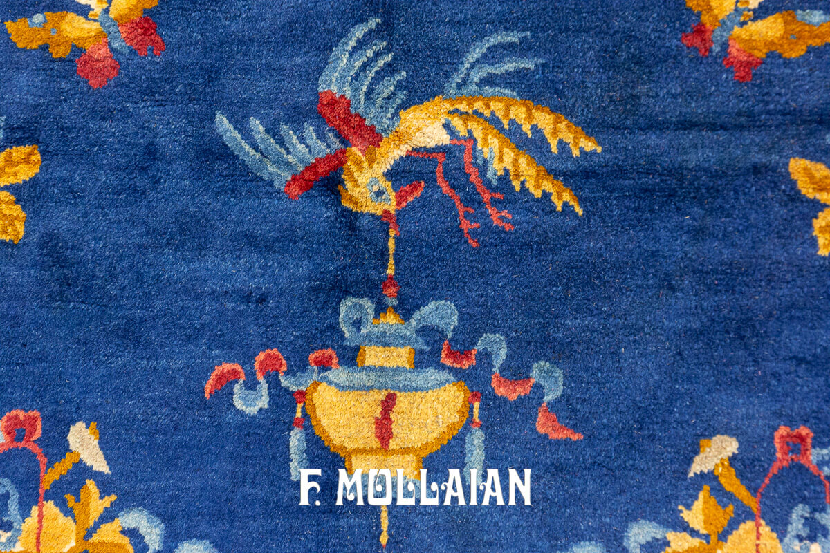 Peking Rug Blue Field n°:400088
