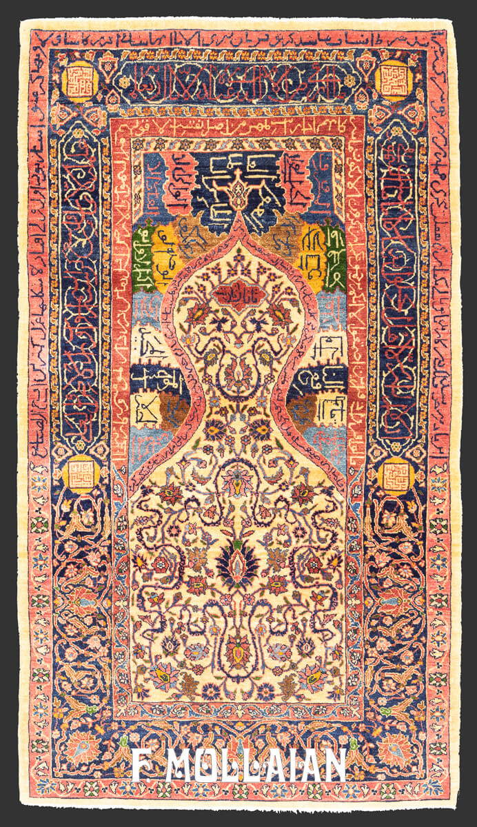 Kashan Manchester Rug n°:422171