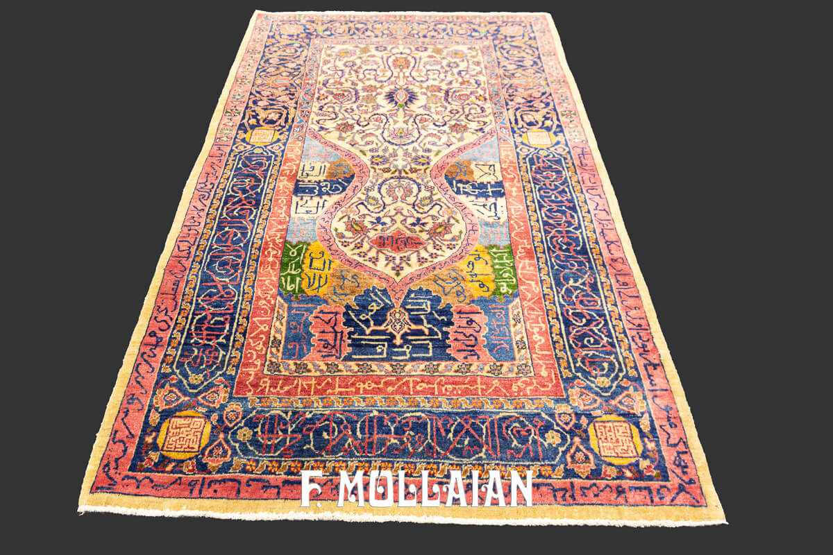 Tappeto Keshan Manchester n°:422171