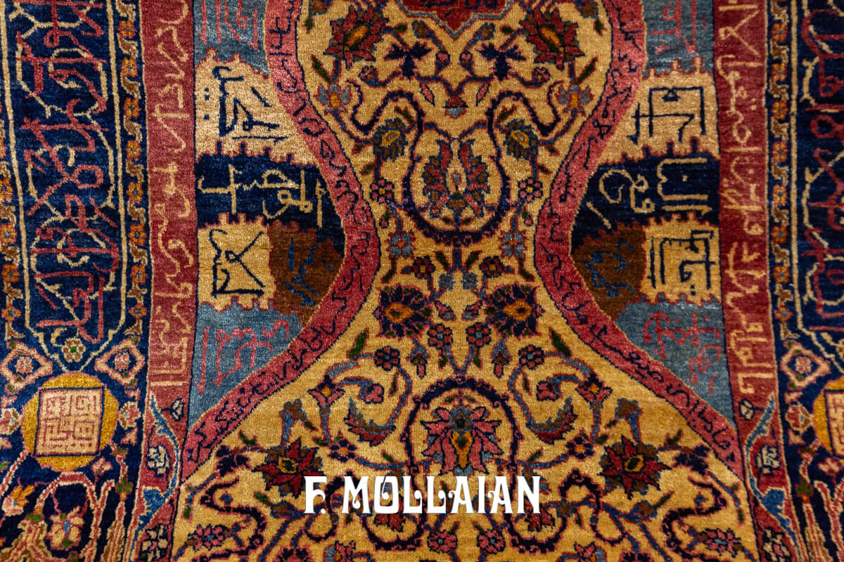 Tappeto Keshan Manchester n°:422171