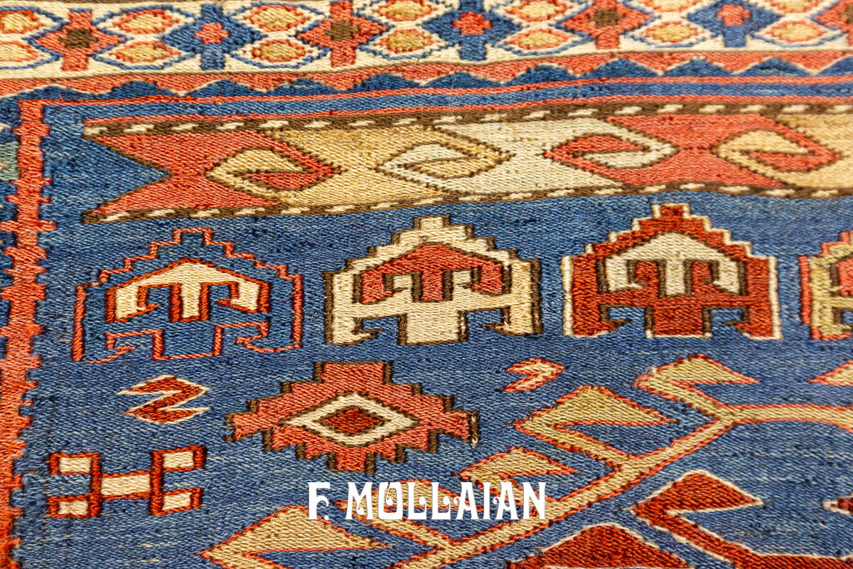 Shahsavan Rug n°:432014
