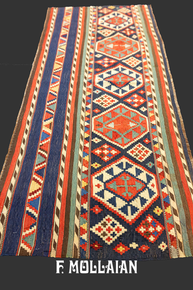 Shahsavan Rug Fragment Kilim n°:460698