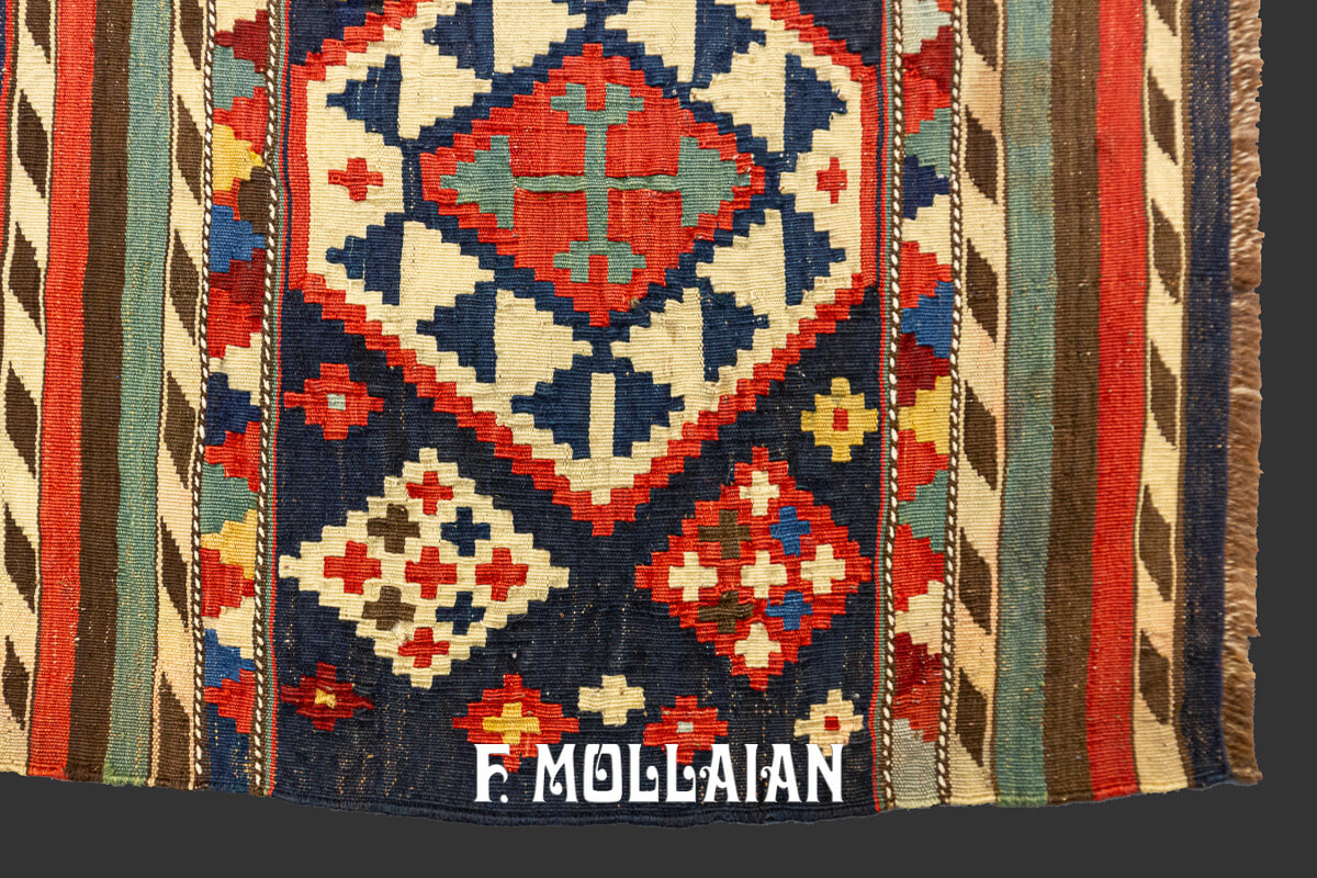 Shahsavan Rug Fragment Kilim n°:460698