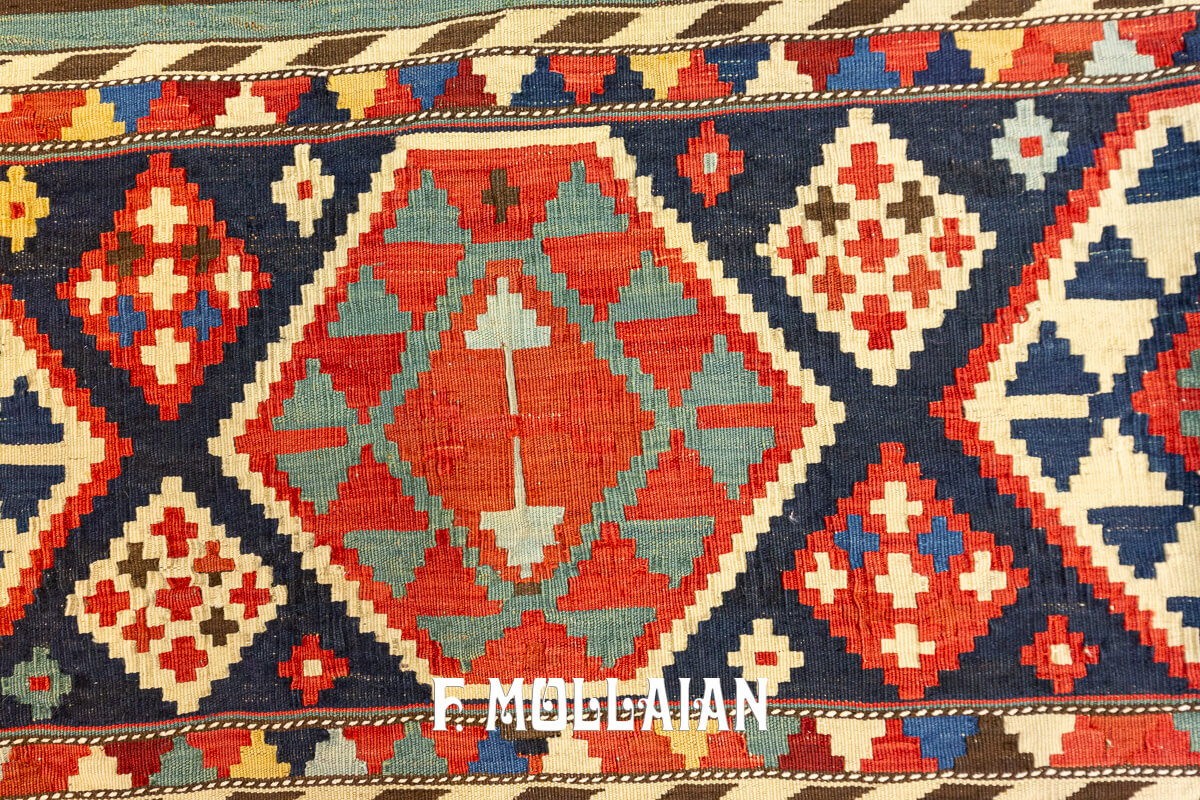 Shahsavan Rug Fragment Kilim n°:460698