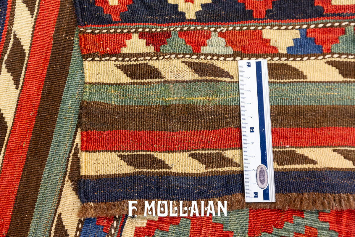 Shahsavan Rug Fragment Kilim n°:460698