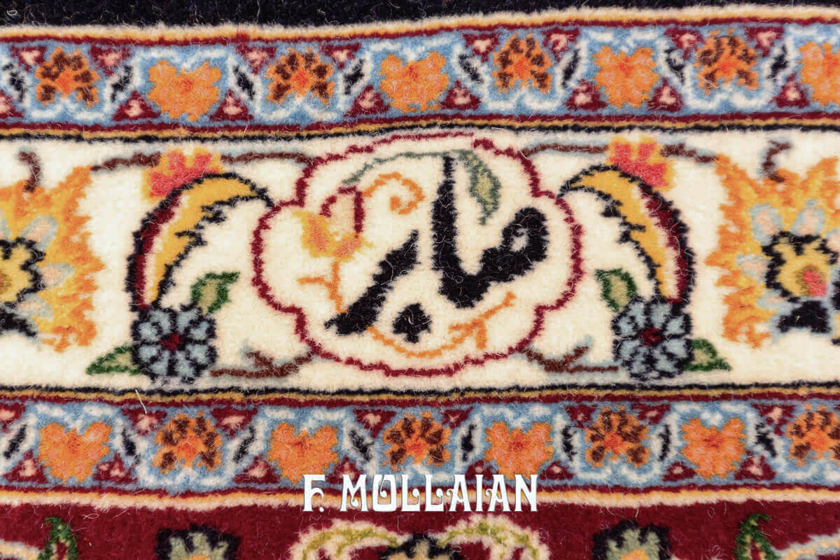 Saber Mashad Rug n°:531248