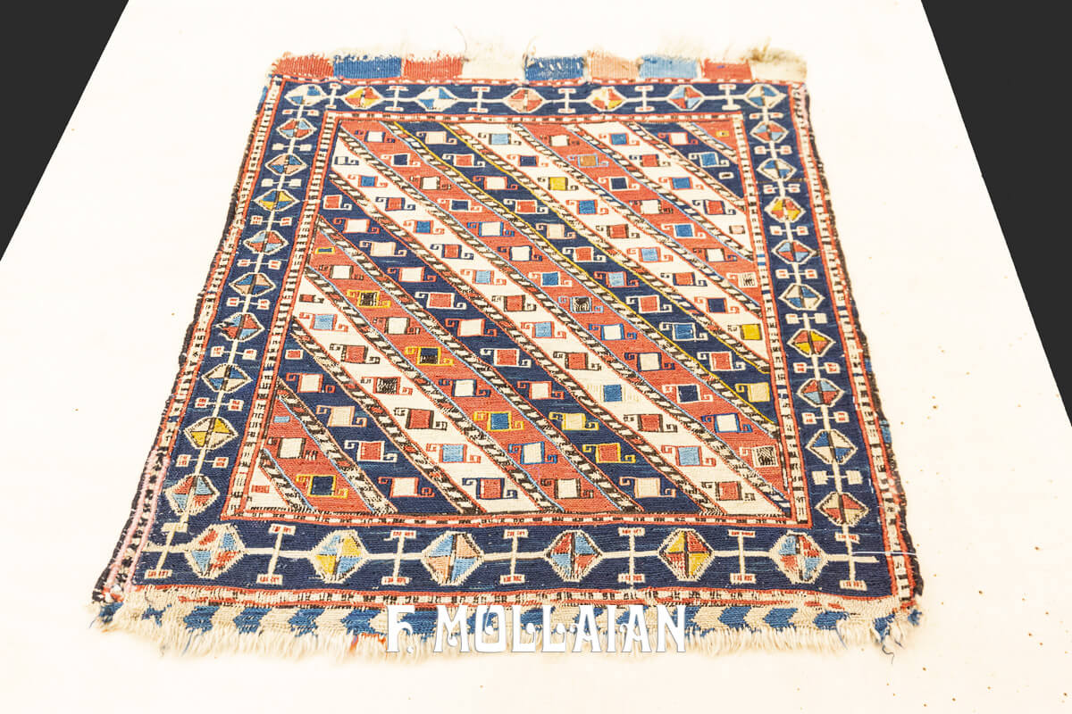 Shahsavan Rug Kilim n°:566293
