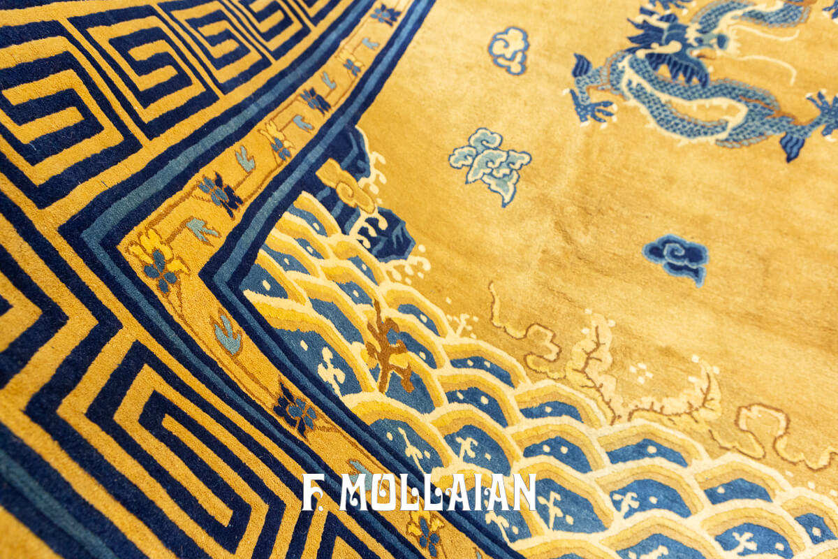 Ningxia Rug Five Dragon Design n°:567323