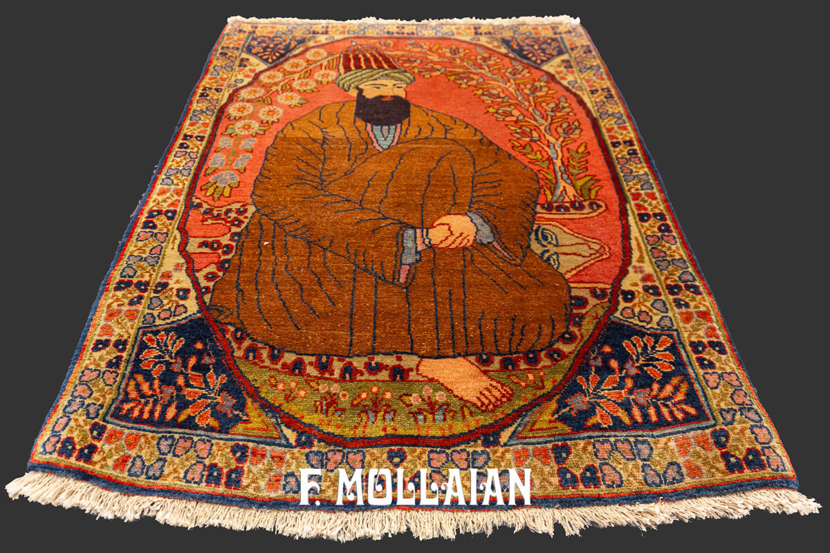 Kerman Rug Pictorial n°:568038