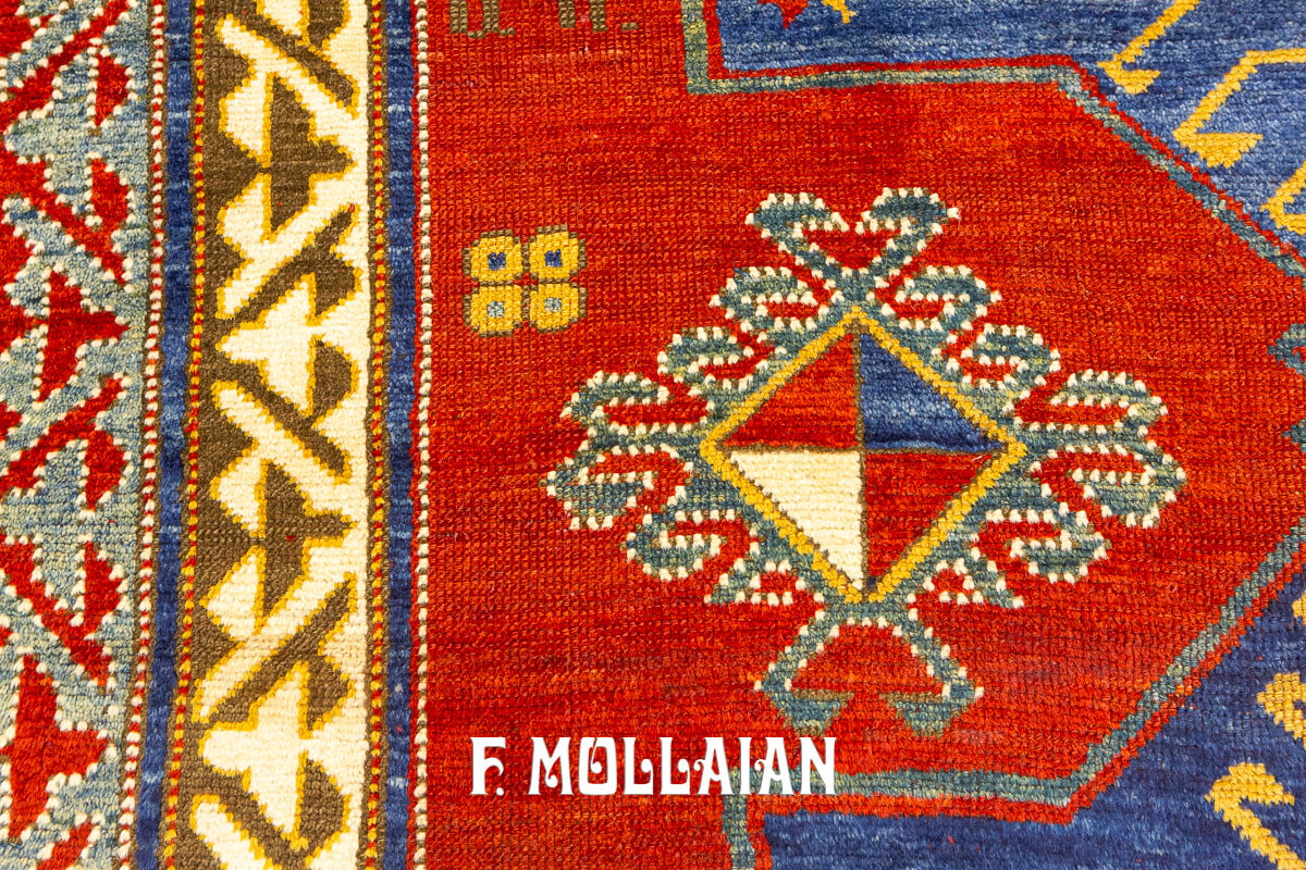 Kazak Rug Fakhralo n°:590892