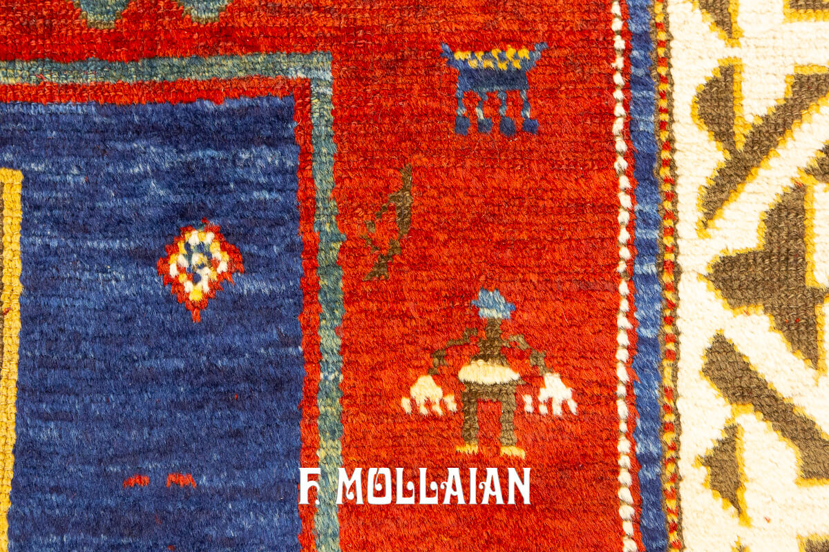 Kazak Rug Fakhralo n°:590892