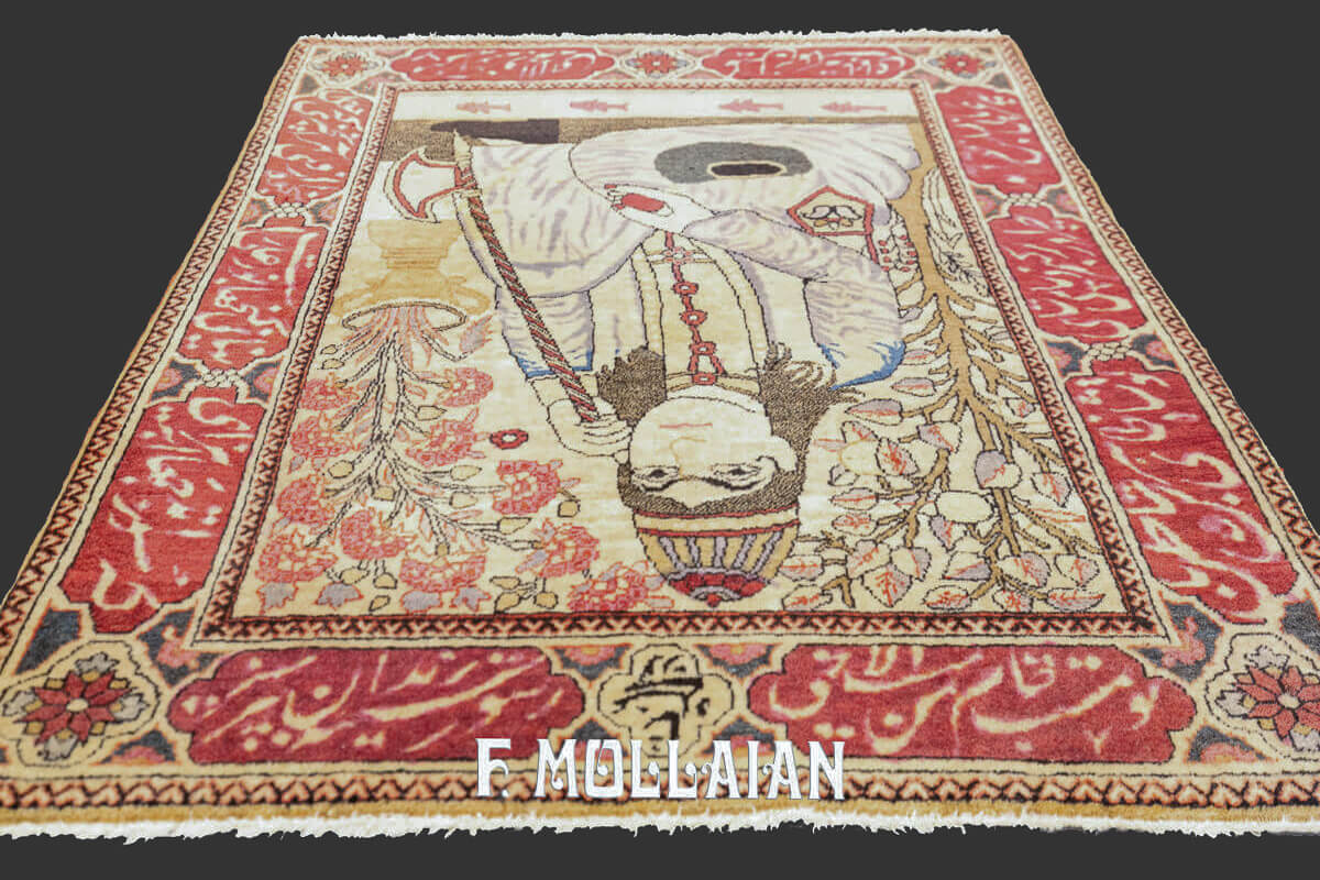 Kashan Mohtasham Rug Pictorial n°:592183