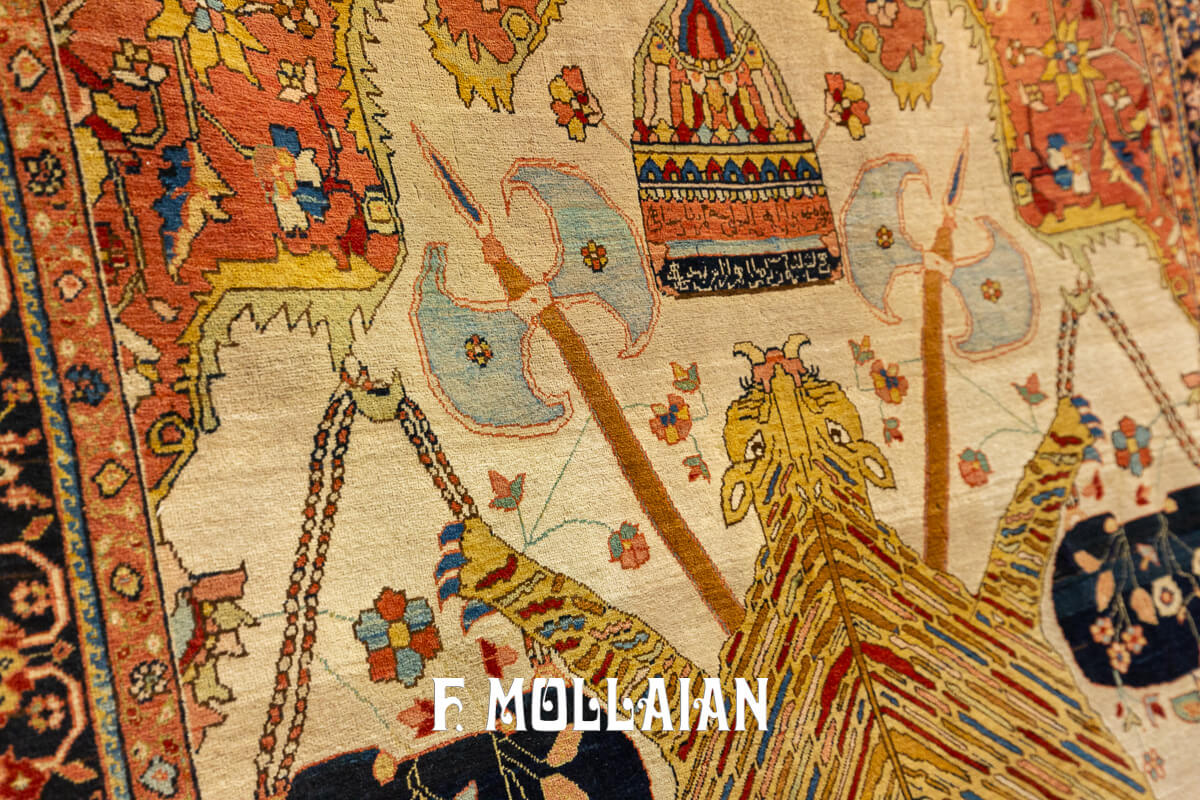 Sarouk Farahan Rug Tiger Pelt Design n°:609263