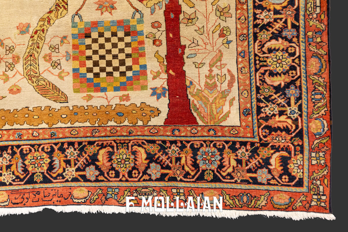 Sarouk Farahan Rug Tiger Pelt Design n°:609263
