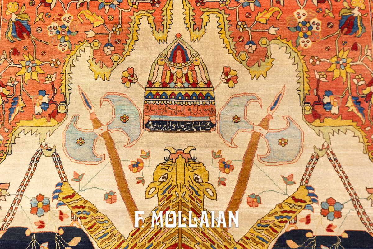 Sarouk Farahan Rug Tiger Pelt Design n°:609263