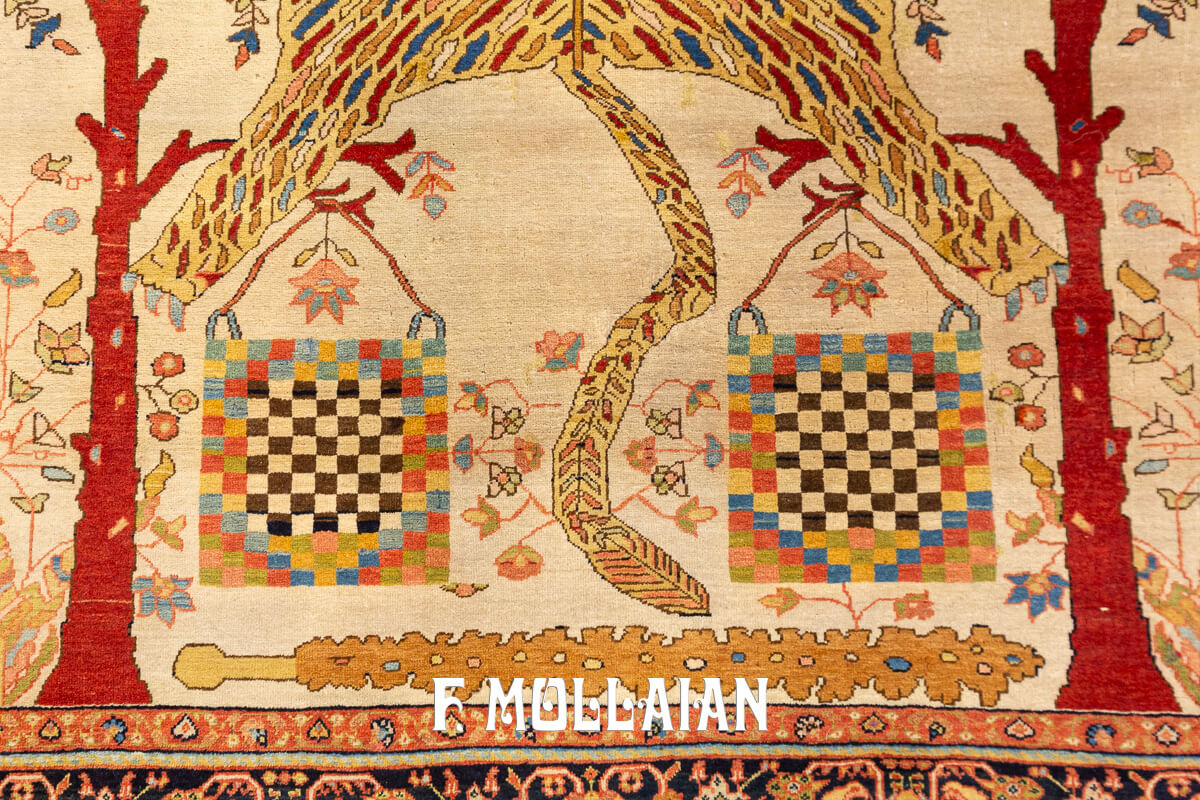 Sarouk Farahan Rug Tiger Pelt Design n°:609263