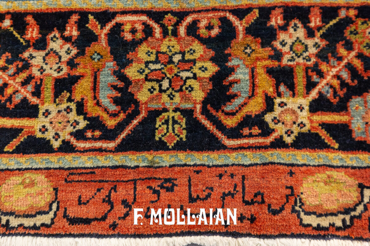 Sarouk Farahan Rug Tiger Pelt Design n°:609263