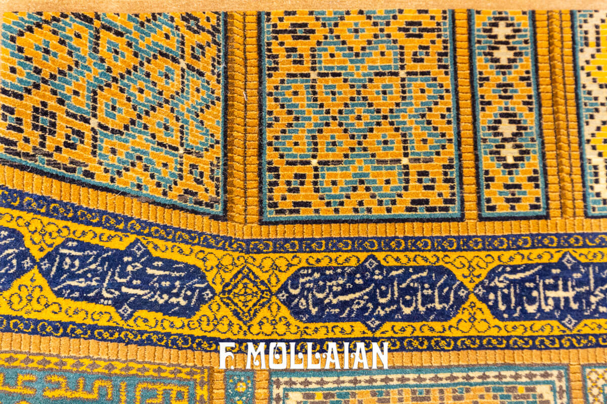 Isfahan Rug Signed Haghighi Extra Fine Warp Silk n°:822581