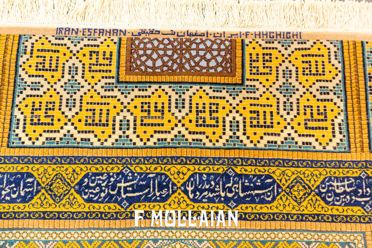 Isfahan Rug Signed Haghighi Extra Fine Warp Silk n°:822581