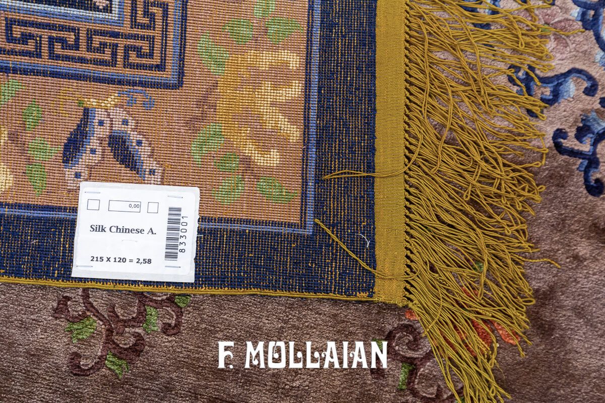 Chinese Silk Rug