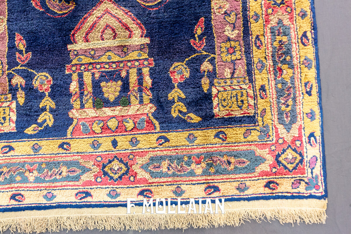 Rare Sarouk Rug Silk Blue Field n°:842736
