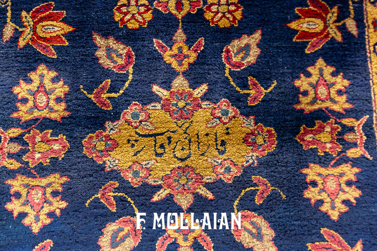 Rare Sarouk Rug Silk Blue Field n°:842736