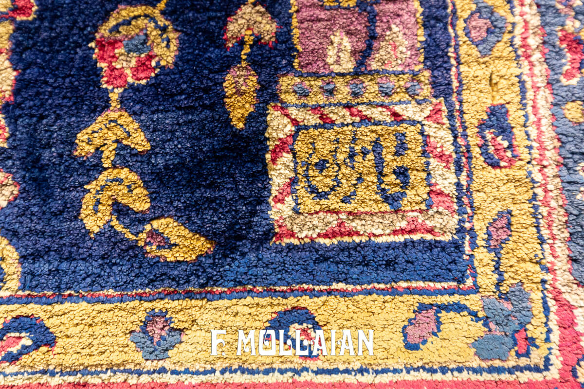 Rare Sarouk Rug Silk Blue Field n°:842736