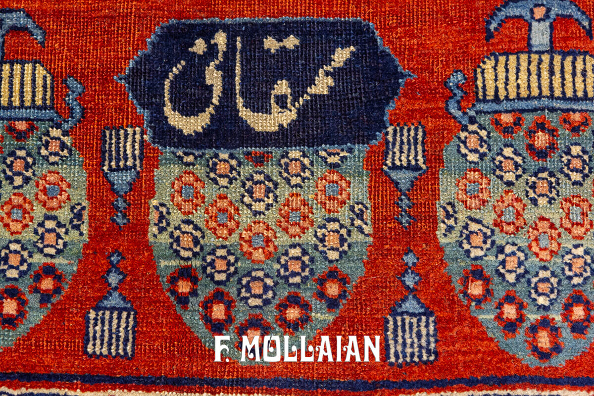 Antique Decorative Carpet Signed Tabriz Prayer Design n°:88160831