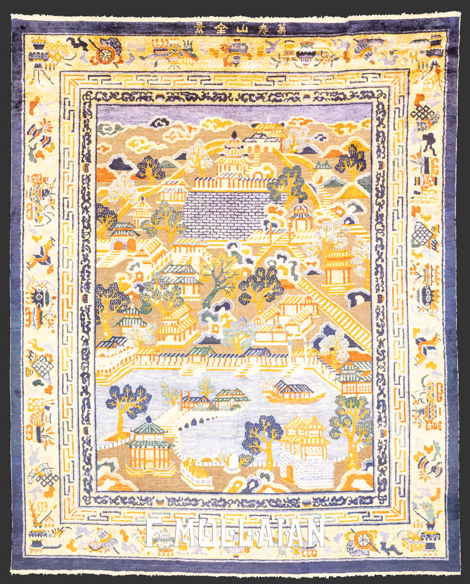 Chinese Imperial Rug Silk&Metal n°:884444