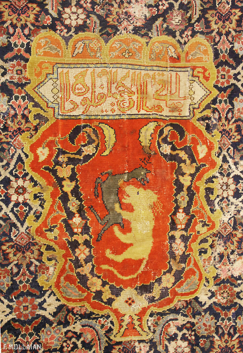Teppich Afghanisch Antiker Herat n°:94249703