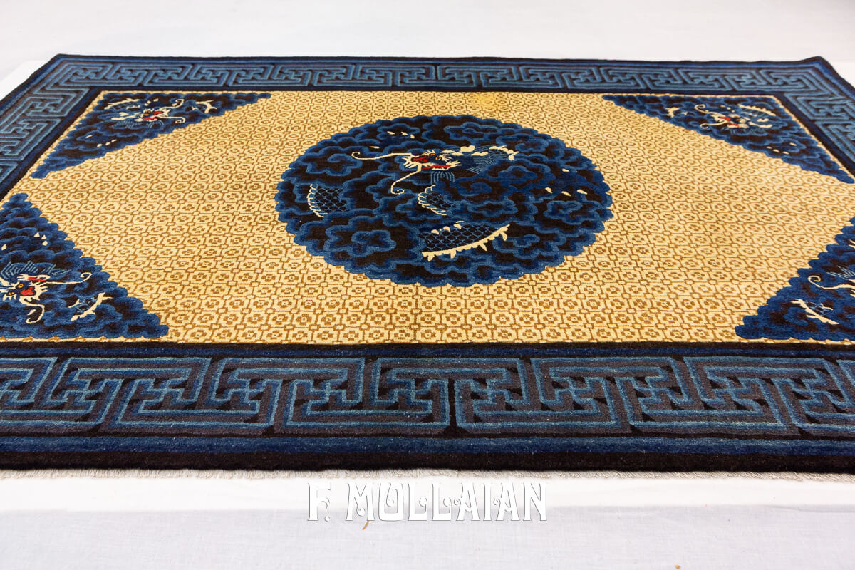 Chinese Peking Rug Dragon Design Blue and Beige n°:15690135