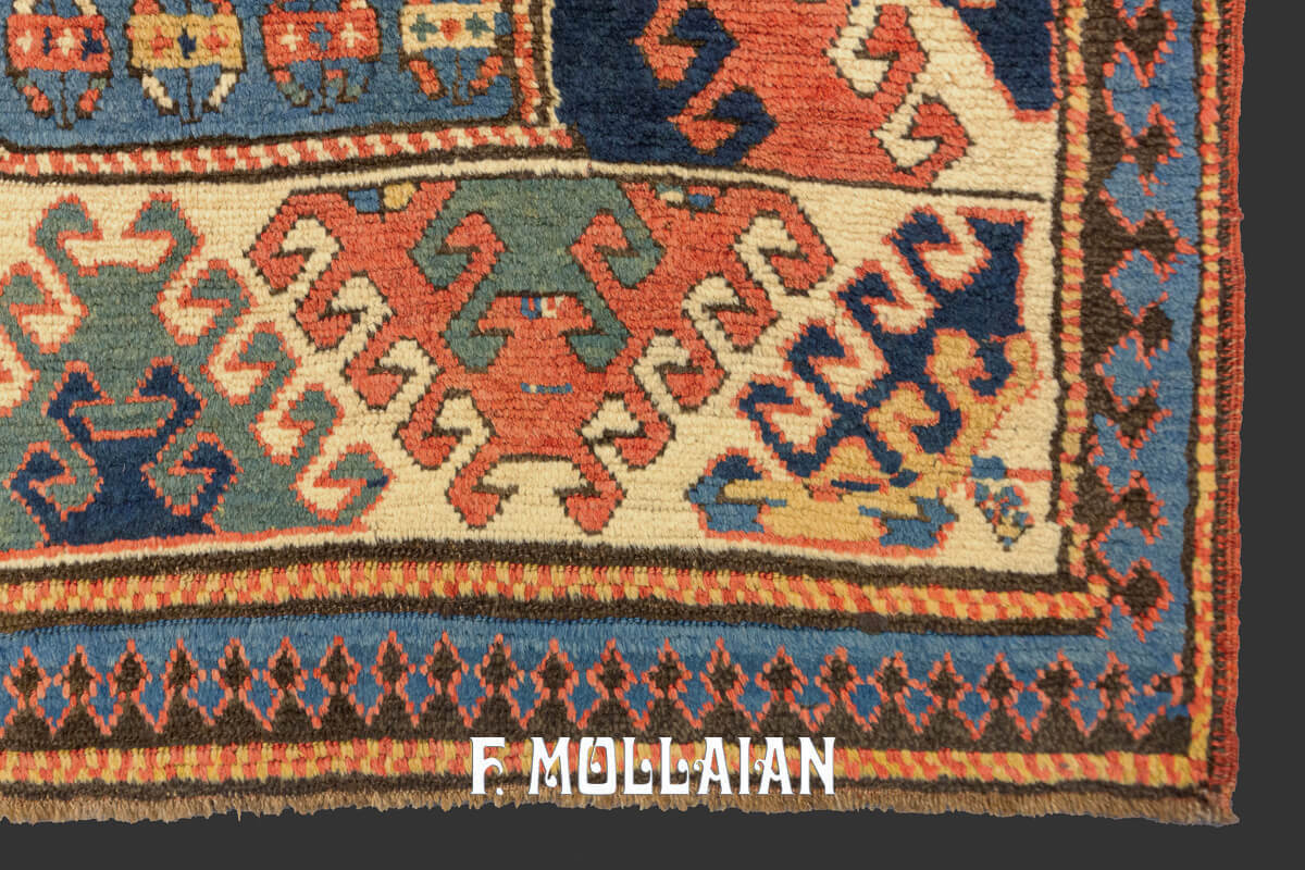 Kazak Rug