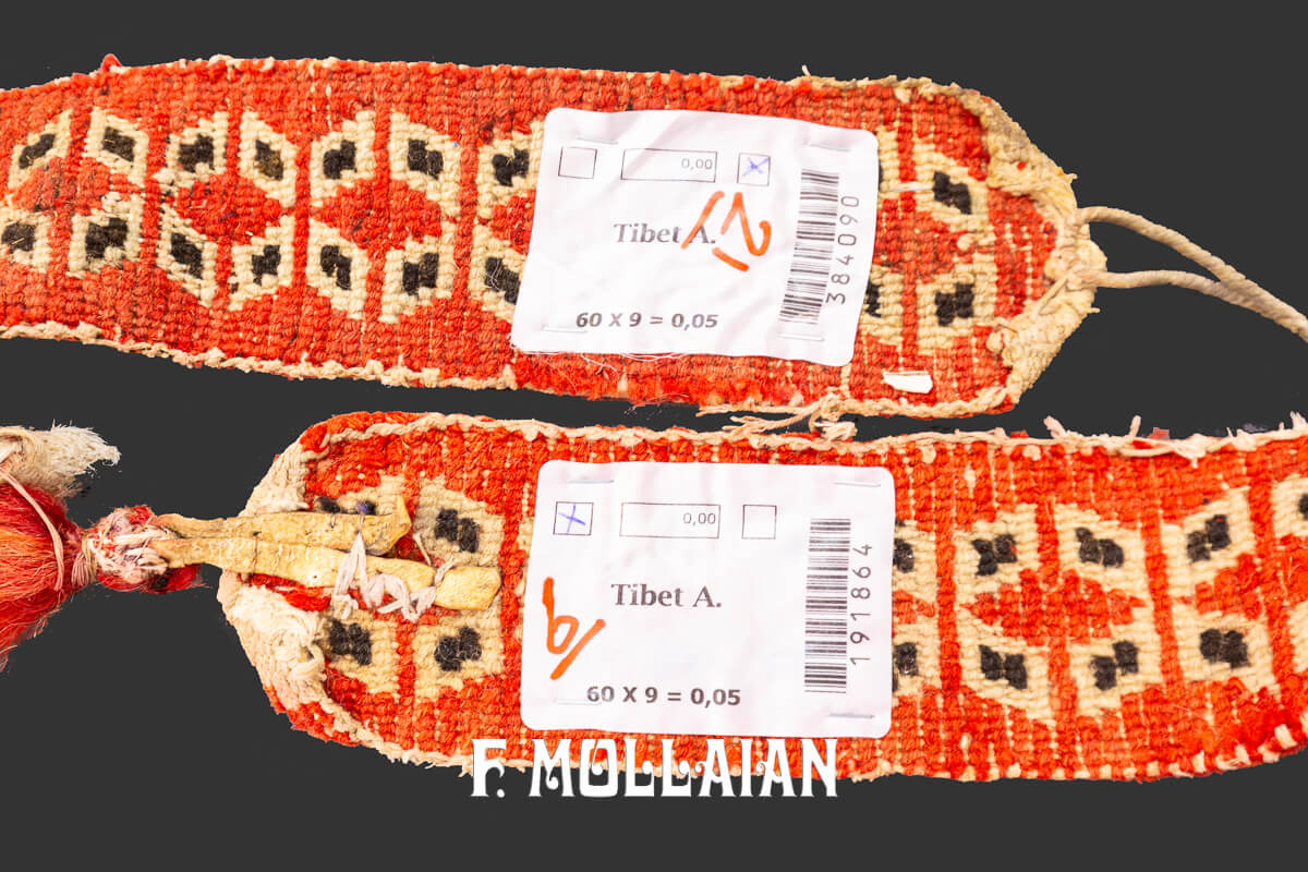 Antique Tibetan Rug Special  Shape “Band” n°:191864-384090