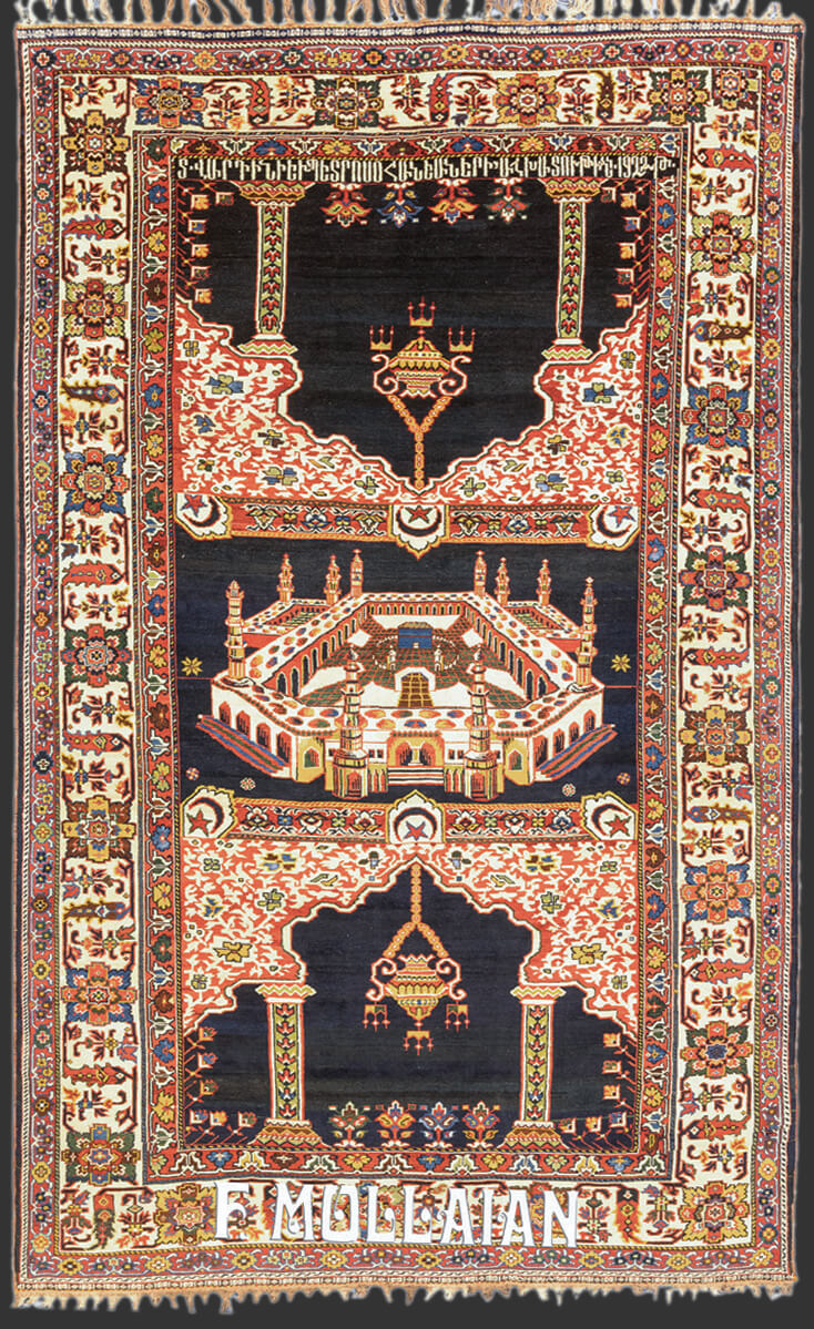 Tribal Rug Khamse