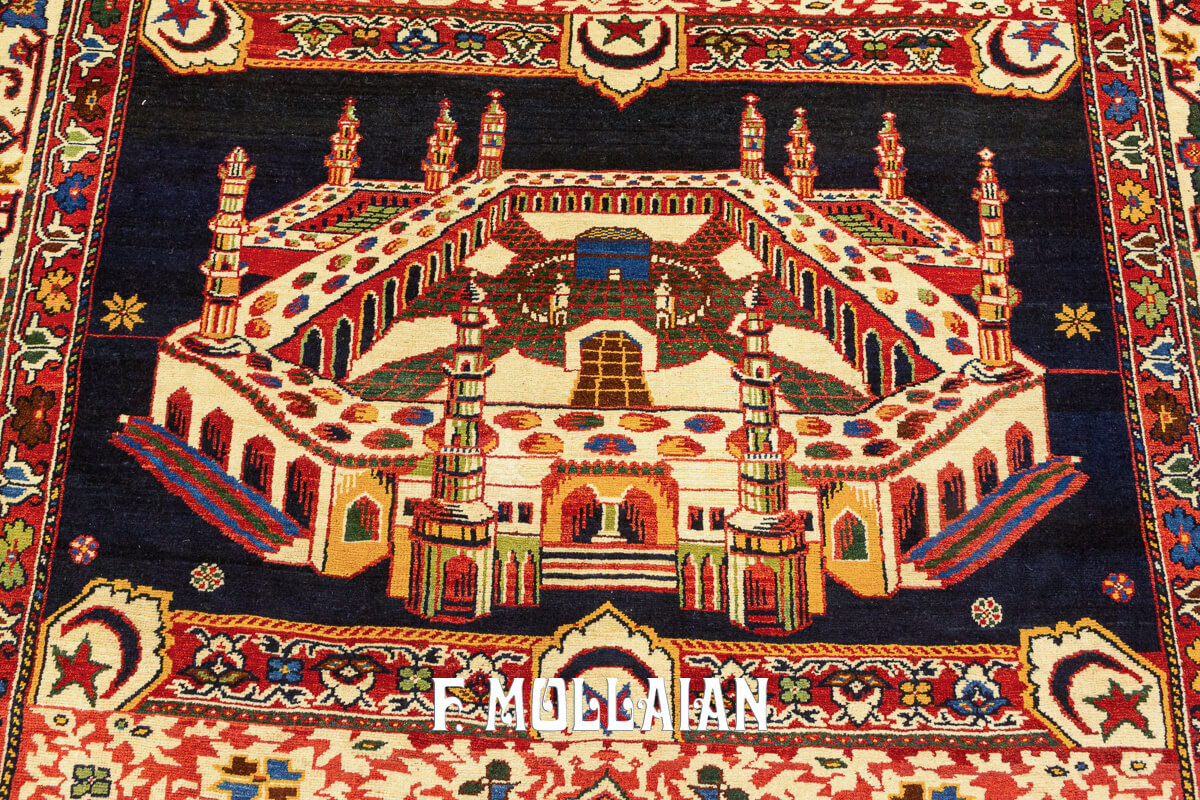 Tribal Rug Khamse