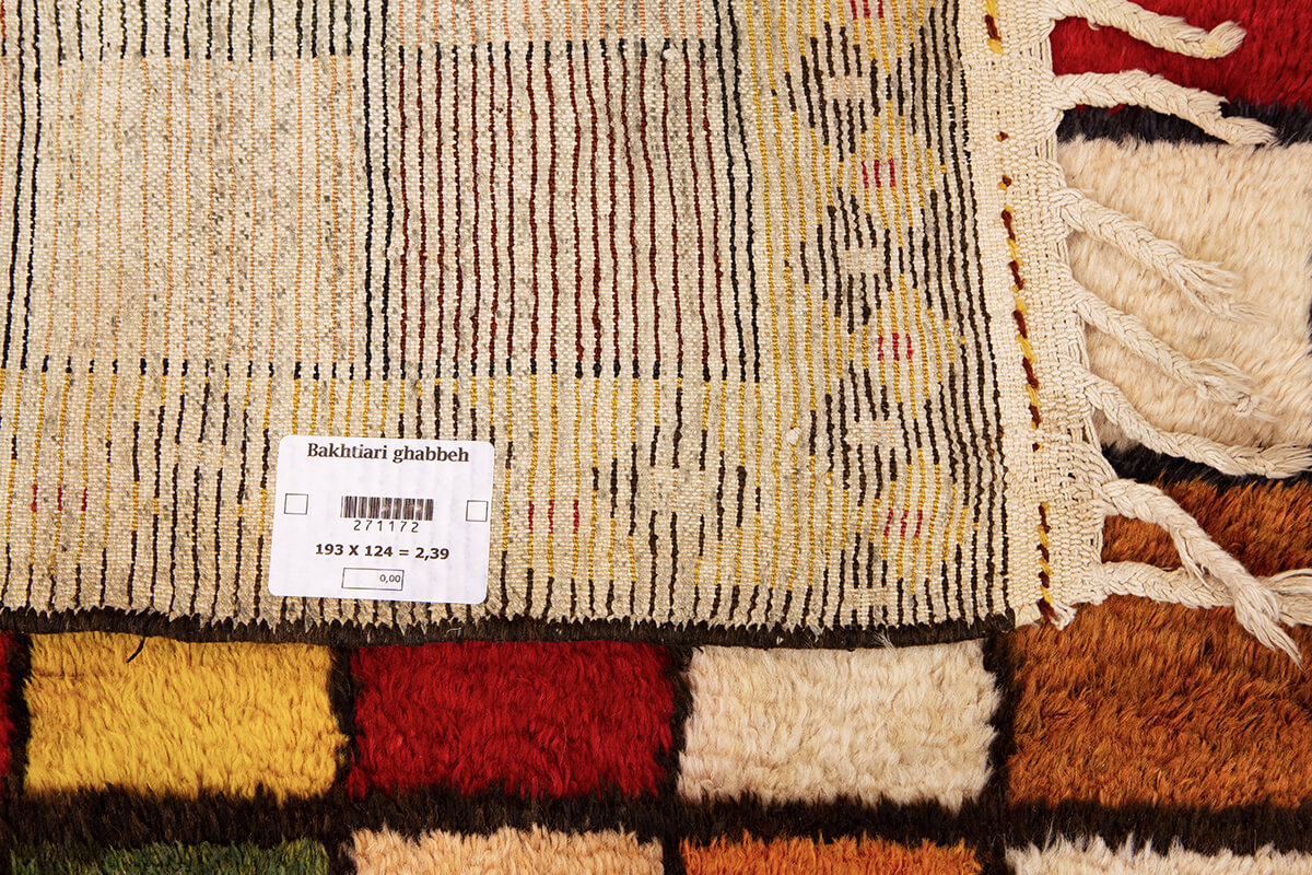 Bakhtiari Rug Muticolor Ghabbeh n°:271172