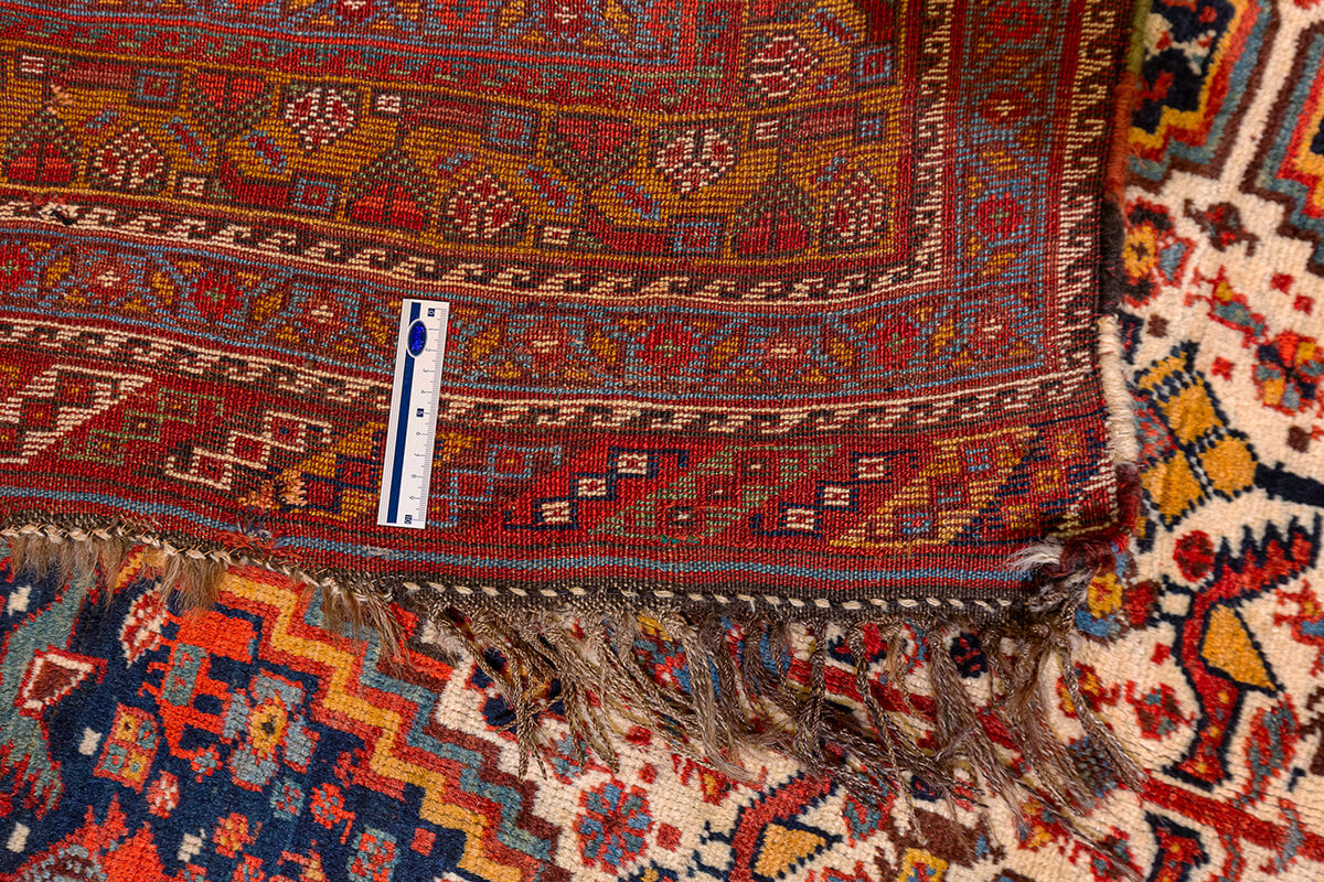 Khamse Rug Chicken Design