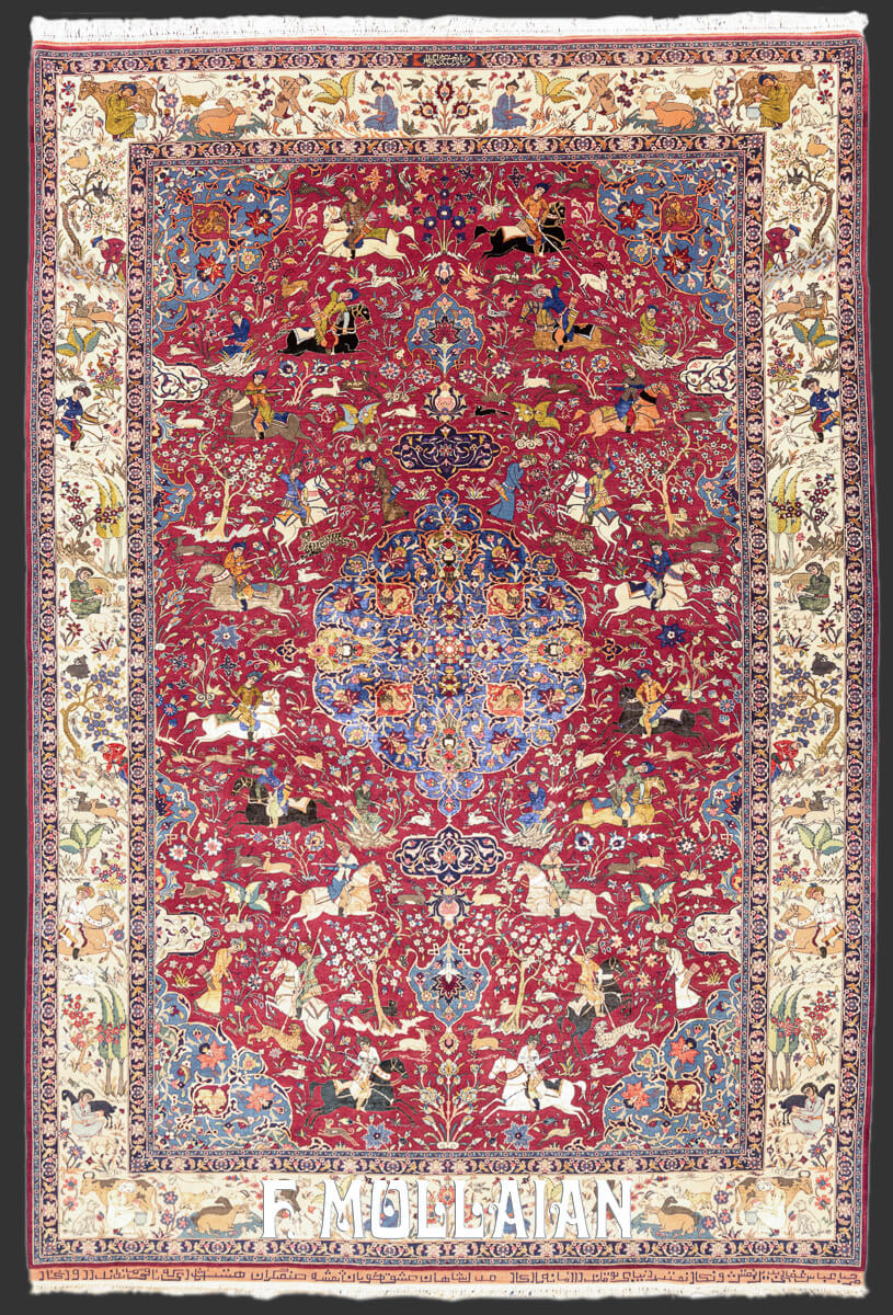 Tappeto Tehran