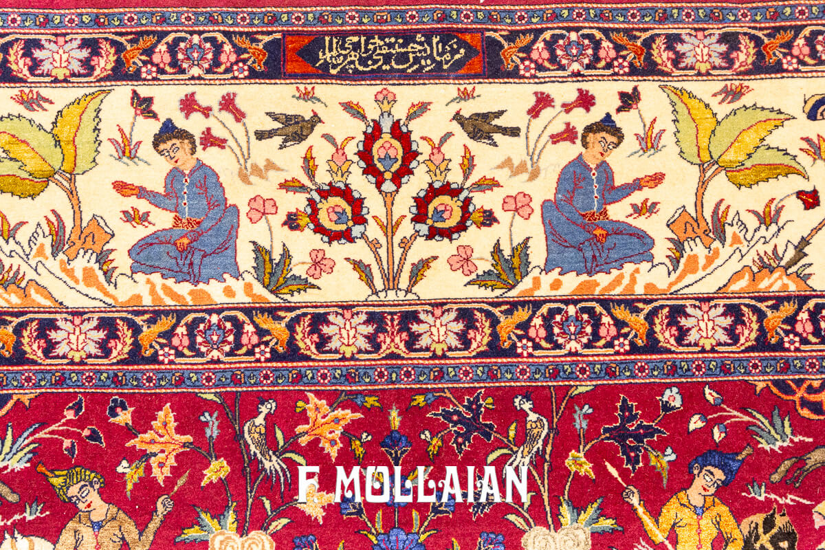 Tappeto Tehran