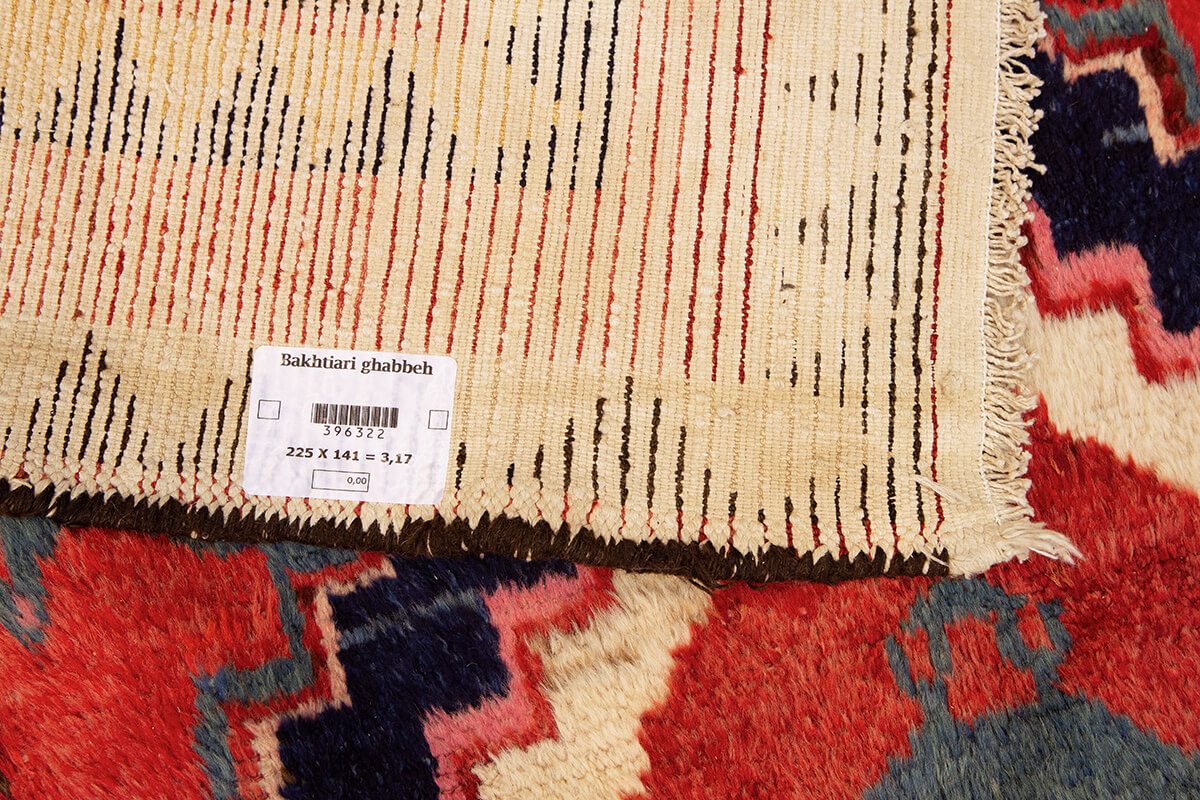 Bakhtiari Rug Ghabbeh Decorative Red Field n°:396322