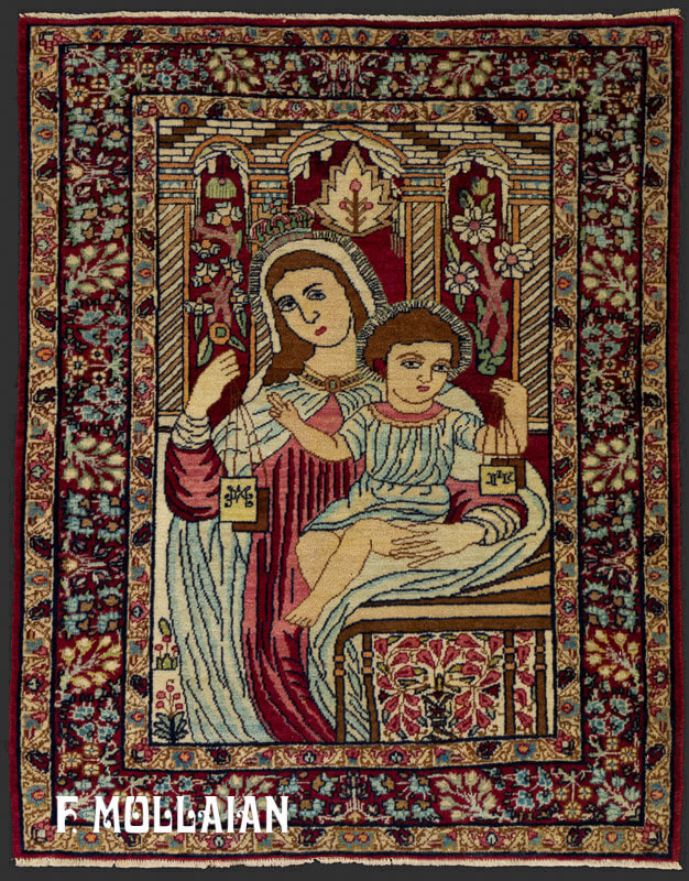 Figurative Kerman Ravar Rug n°:40390212
