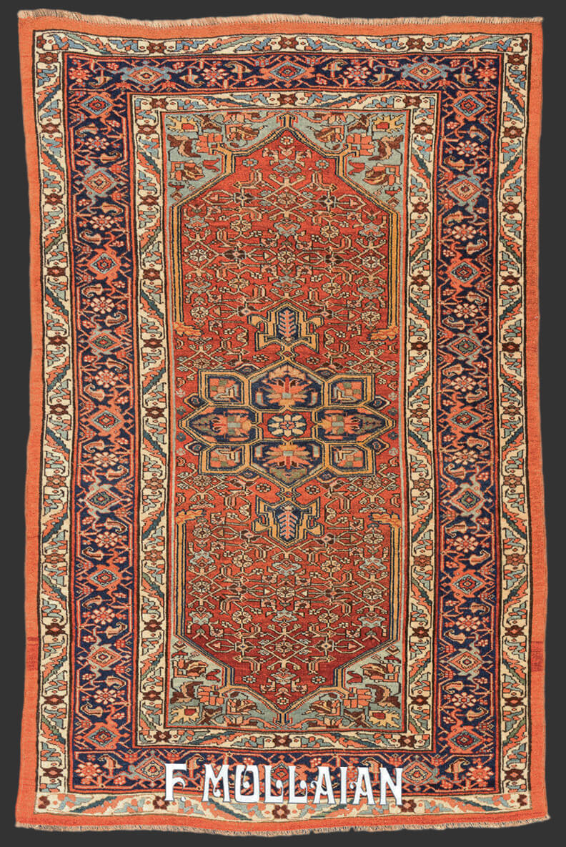 Bidjar Rug